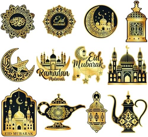 Large 11"x14" Eid Mubarak Cutouts Decorations Cardboard Cutout Set of 12