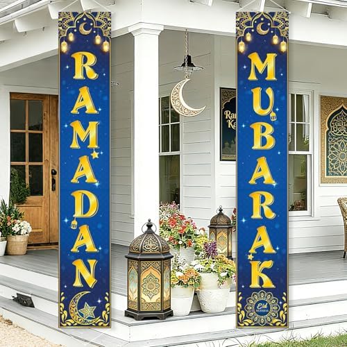 Ramadan Mubarak Decorations Banner Set of 2
